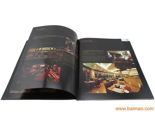 供應(yīng)上海印刷工廠訂制產(chǎn)品畫(huà)冊(cè)宣傳冊(cè),供應(yīng)上海印刷工廠訂制產(chǎn)品畫(huà)冊(cè)宣傳冊(cè)生產(chǎn)廠家,供應(yīng)上海印刷工廠訂制產(chǎn)品畫(huà)冊(cè)宣傳冊(cè)價(jià)格