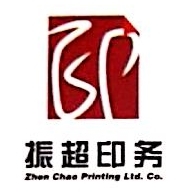 黃山市供銷農副產品投資發展