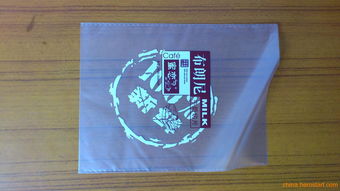 供應(yīng)北京亞運村塑料袋印刷 北京北苑塑料袋廠家 通州塑料袋