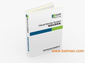 蕪湖原子動力廣告設(shè)計公司臺掛歷設(shè)計,蕪湖原子動力廣告設(shè)計公司臺掛歷設(shè)計生產(chǎn)廠家,蕪湖原子動力廣告設(shè)計公司臺掛歷設(shè)計價格