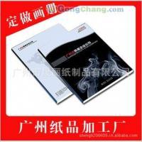 莆田市零點(diǎn)一度廣告印務(wù)_世界工廠網(wǎng)全球企業(yè)庫