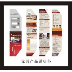 各種單批發 各種單供應 各種單廠家 