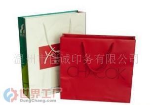 批發手提袋印刷加工,溫州佳誠印務(圖)_辦公、文教_世界工廠網中國產品信息庫