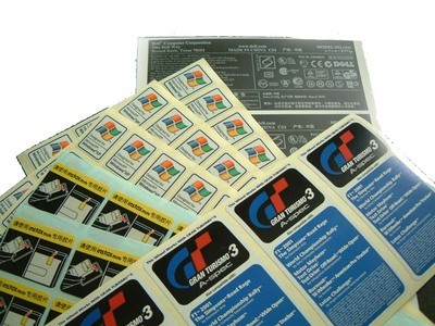 蘇州中位印務(wù) 深耕專業(yè)標(biāo)簽印刷，打造一站式產(chǎn)品標(biāo)識(shí)解決方案