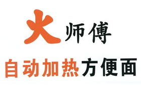 食品代理與加盟 開(kāi)啟創(chuàng)業(yè)之路的機(jī)遇與策略