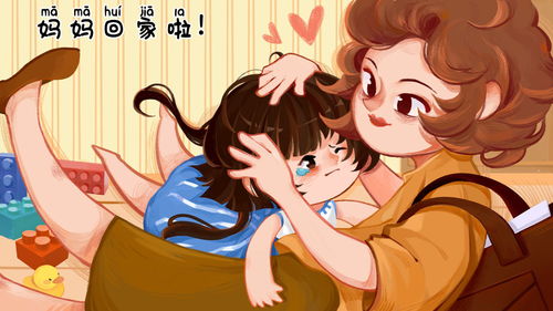 美術與設計學院在第七屆天津市大學生動漫與數字創意設計大賽中喜獲佳績