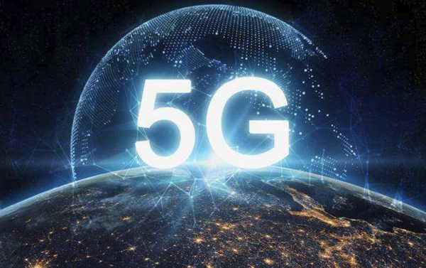 中國電信5G套餐用戶數(shù)凈增826萬戶 高端服務(wù)水平升級帶來的增長啟示